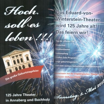 Theater 125 - 2 (Andere)